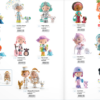 tinyly figurines